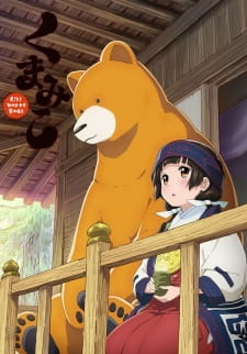 Background Cover