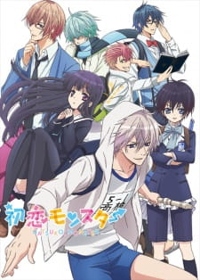Capa de Hatsukoi Monster
