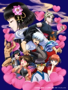 Imagen de Gintama°: Aizome Kaori-hen
