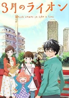 3-gatsu no Lion