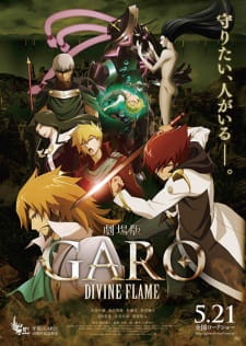 Capa de Garo Movie: Divine Flame