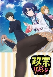 Capa de Masamune-kun no Revenge