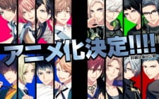 Dynamic Chord picture