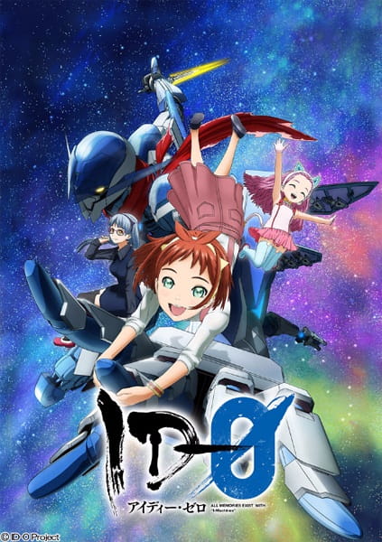 ID-0 Episode 1