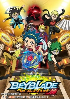 Capa de Beyblade Burst God