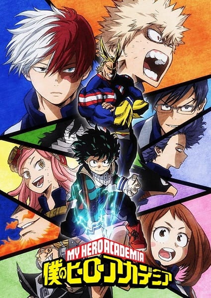 Boku no Hero Academia Season 2 - 02 - Lost in Anime