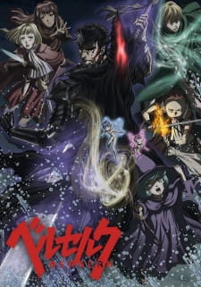 Capa de Berserk 2nd Season
