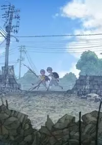 Akichi Asobi: Playground