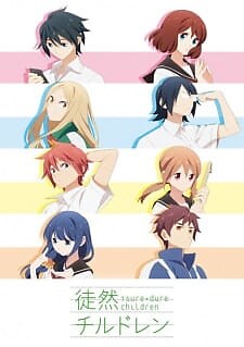 Background Cover
