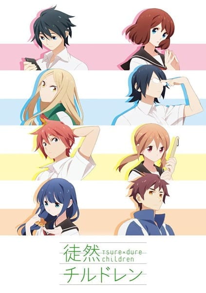 Tsuredure Children, Tsurezure Children