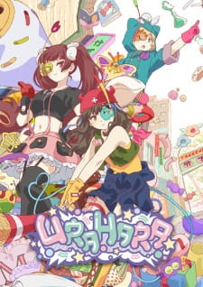 Capa de Urahara