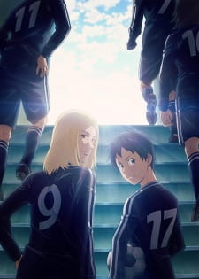 Capa de Days: Touin Gakuen-sen!
