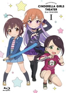 Imagen de Cinderella Girls Gekijou 2nd Season Specials