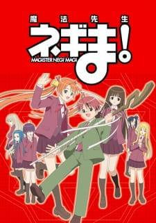 Poster anime Mahou Sensei Negima!Sub Indo