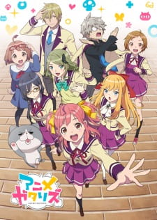 Capa de Animegataris