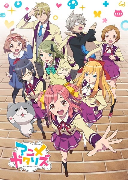 Anime-Gataris, Animegataris