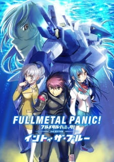 Imagen de Full Metal Panic! Movie 3: Into the Blue