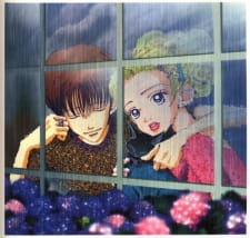 Imagen de Gokinjo Monogatari