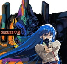 Imagen de Choujikuu Seiki Orguss 02