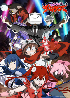 Capa de Mahou Shoujo Magical Destroyers