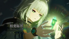 Arknights Special PV: Harukanaru Kiro