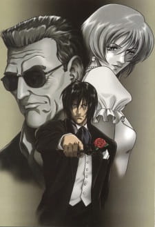 Imagen de Gungrave