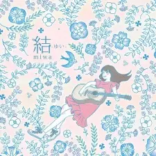 Yui