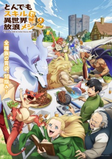 Capa de Tondemo Skill de Isekai Hourou Meshi 2