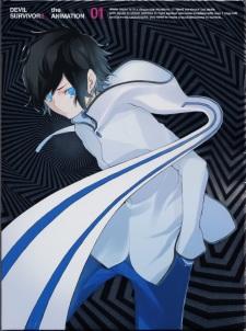Imagen de Devil Survivor 2 The Animation