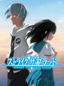 Capa de Strike the Blood Final