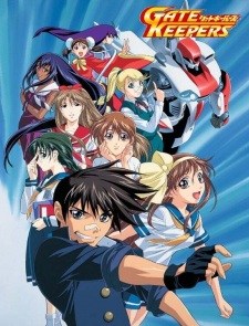 Imagen de Gate Keepers