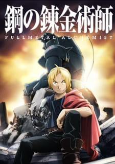 Imagen de Fullmetal Alchemist: Brotherhood