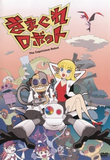 Capa de Kimagure Robot