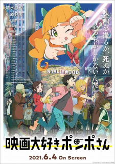 Japanese Language Manga NAGI NO ASUKARA VOL.1-6 Comics Complete Set 