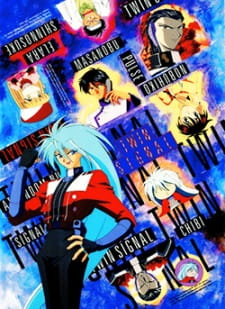 Imagen de Twin Signal: Family Game