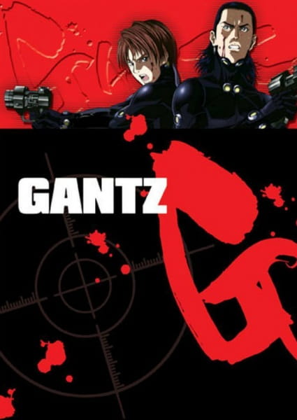 مشاهدة انيمي Gantz حلقة 12 – زي مابدك ZIMABADK