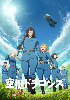 Capa de Kuutei Dragons