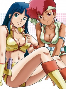 Imagen de Dirty Pair