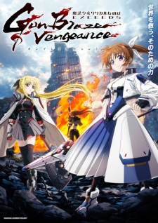 Imagen de Mahou Shoujo Lyrical Nanoha EXCEEDS: Gun Blaze Vengeance