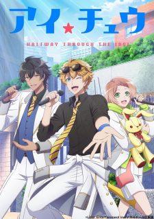 Capa de I★Chu: Halfway Through the Idol