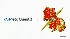 Gintama x Meta Quest 3 Collaboration CM