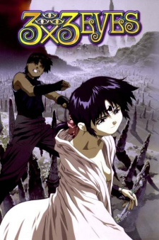 Imagen de 3x3 Eyes