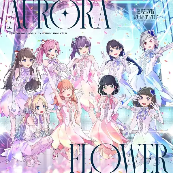 Aurora Flower - Idols (Female) genre anime poster