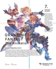 Capa de Granblue Fantasy The Animation: Kabocha no Lantern