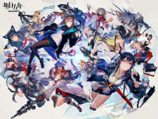 Capa de Arknights