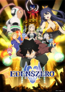 image for Edens Zero