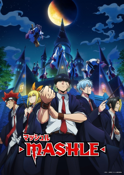 Mashle: Magic and Muscles Hindi Dub Watch Online Free Guide