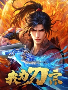 Background Cover