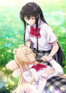 Imagen de Watashi ga Koibito ni Nareru Wake Nai jan, Muri Muri! (※Muri ja Nakatta!?)