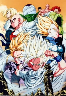 Imagen de Dragon Ball Z